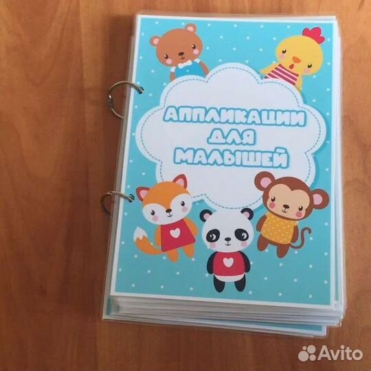 Аппликации для малышей (на липучках)