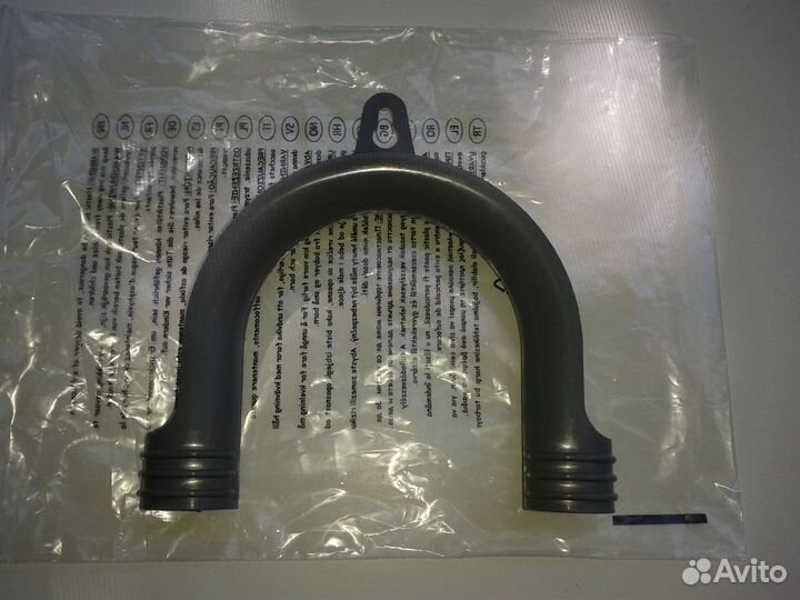 Наливной шланг для стиральной машины