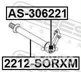 Подшипник опорный привода AS306221 Febest