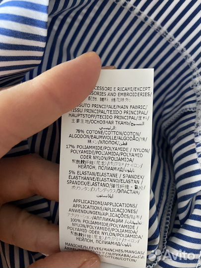 Monnalisa ромпер 9 лет