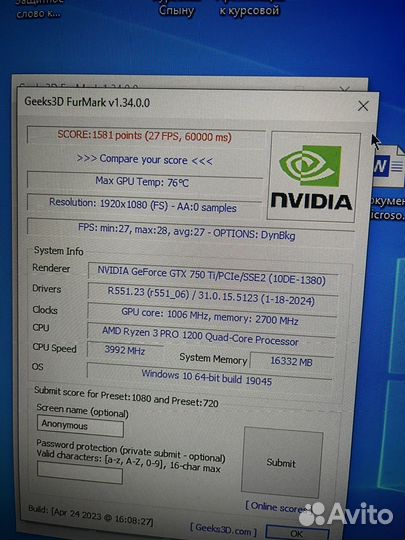 Видеокарта gtx 750ti 2gb