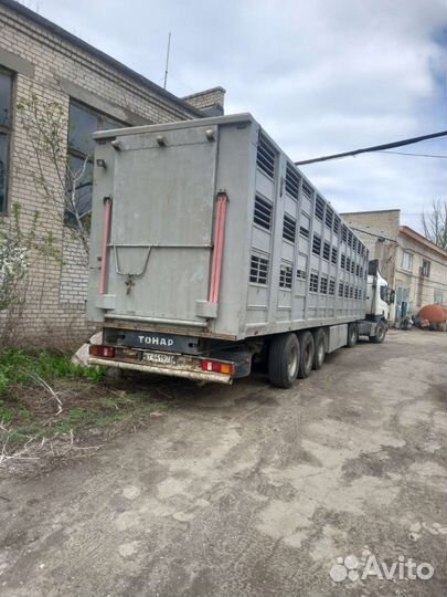 Полуприцеп скотовоз