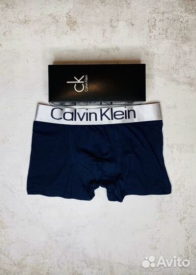 Трусы в коробке Calvin Klein мужские