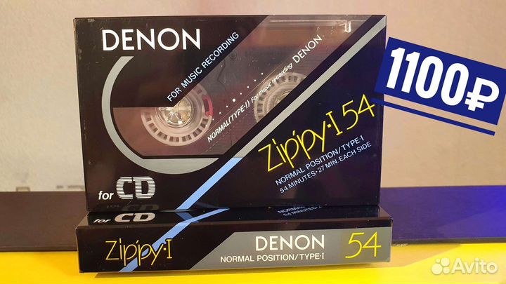 Аудиокассеты TDK, basf, denon, philips, sony