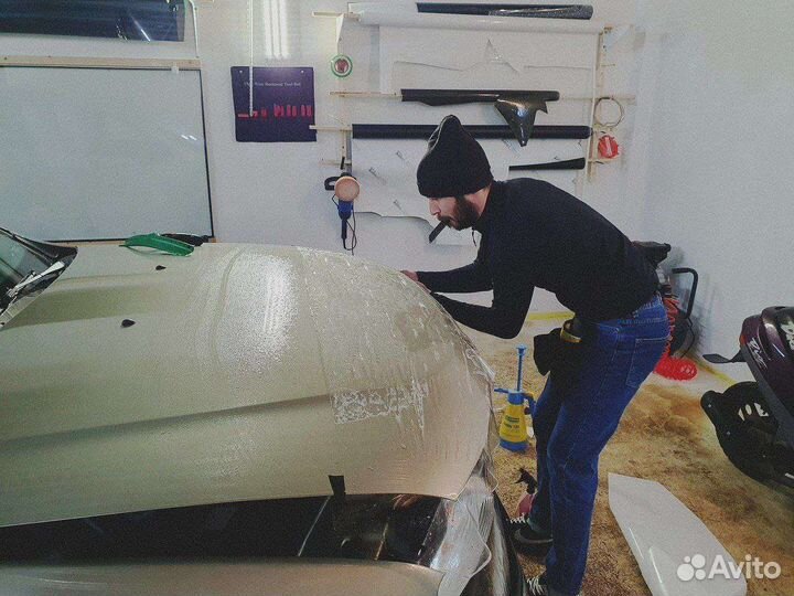 Бронирование пленкой
