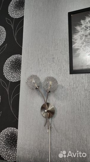 Люстра + бра