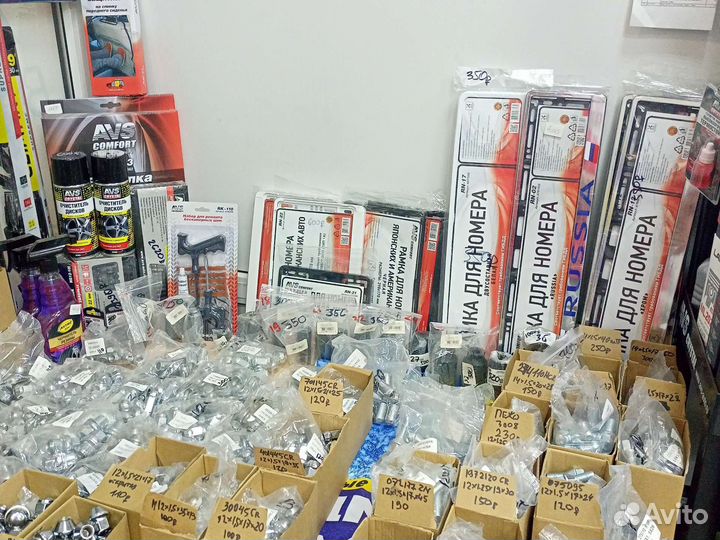 Рамка для номера японских и америк авто белая