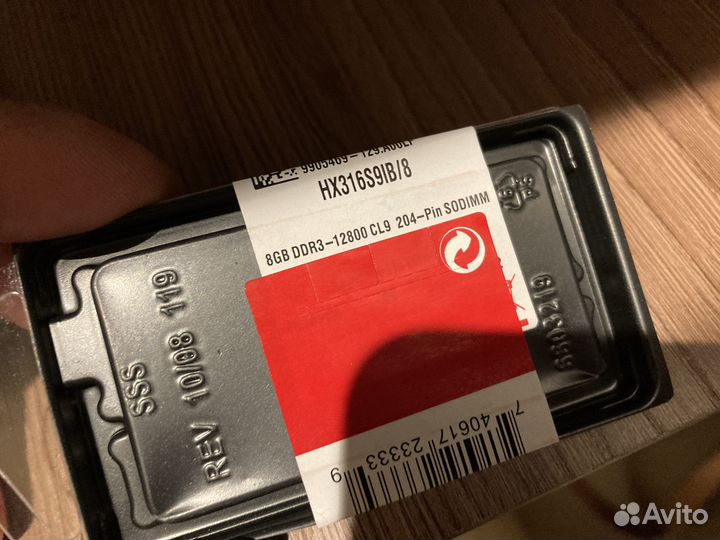 Оперативная память ddr3 8gb 4 gb 2gb для ноутбука