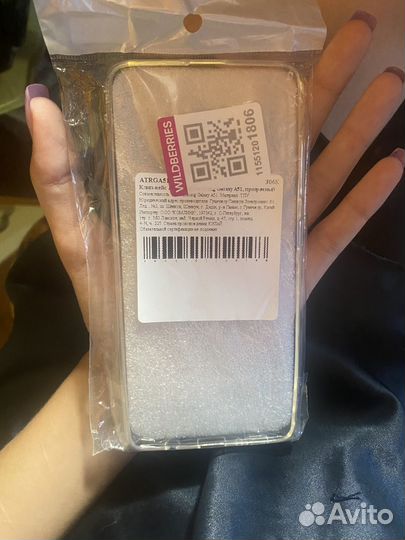 Чехол на samsung a 51