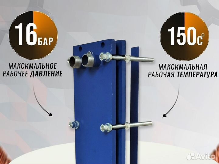 Теплообменники для гвс от 100 кВт