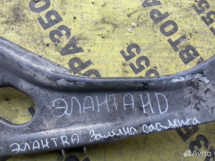 Рычаг задний правый Hyundai Elantra