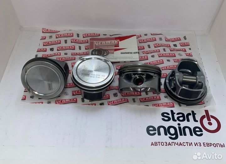 Поршни Yenmak +0.50 1.6 MPI cfna