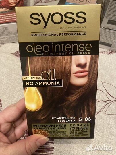 Краска для волос разные цвета