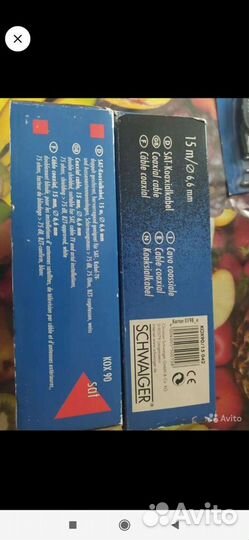 Schwaiger Кабель (2) /переходники