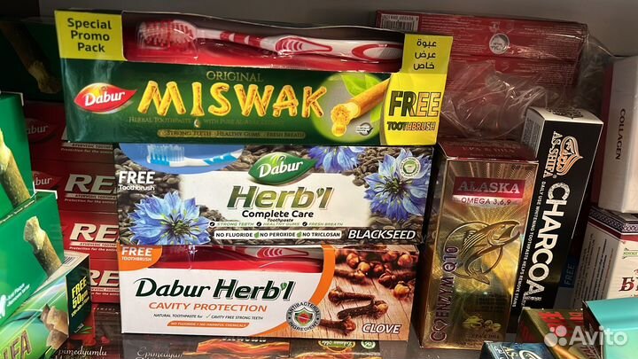 Турецкая косметика