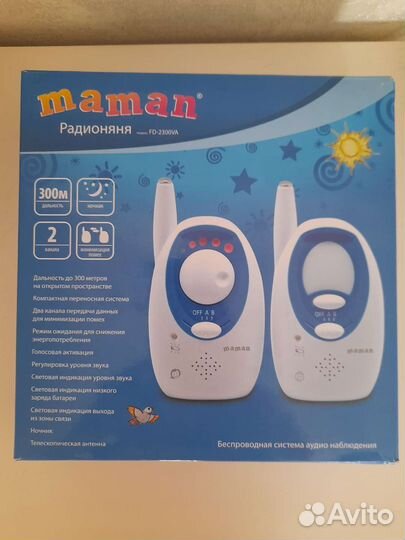 Радионяня maman