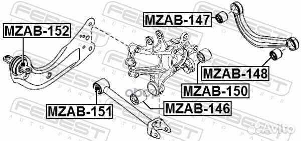 Сайлентблок задней тяги mzab152 Febest