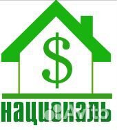 Подбор арендаторов на коммерческую недвижимость