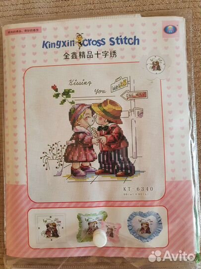 Набор для вышивания крестом