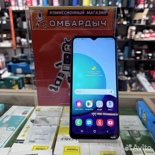 Samsung Galaxy A02, 2/32 ГБ