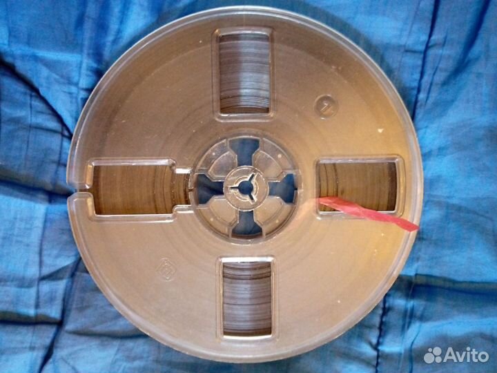 Бобины советские 18 см. одним лотом