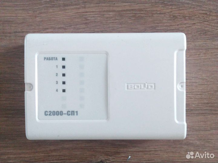 Блок сигнально-пусковой С2000-сп1