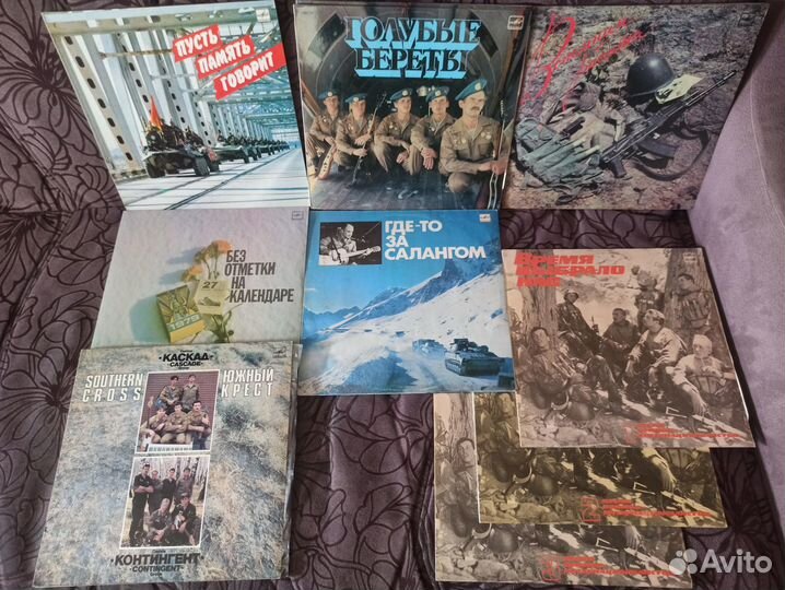 Песни воинов-афганцев на пластинках СССР