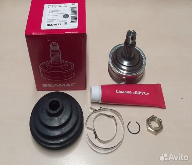 Шрус наружный 2108-2115,Калина,Приора,Грант безабс