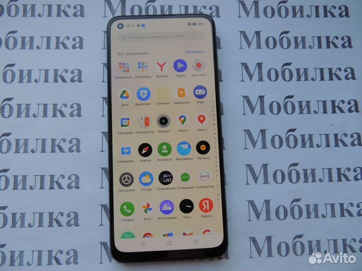 realme 10, 4/128 ГБ