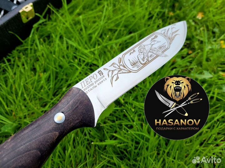 Набор шампуров,шампура,нож,подарочный набор