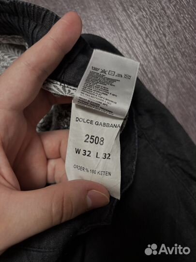 Dolce gabbana брюки