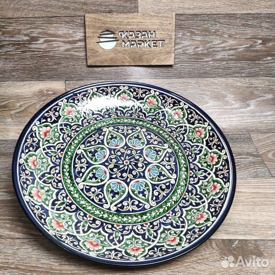 Ляган красный 