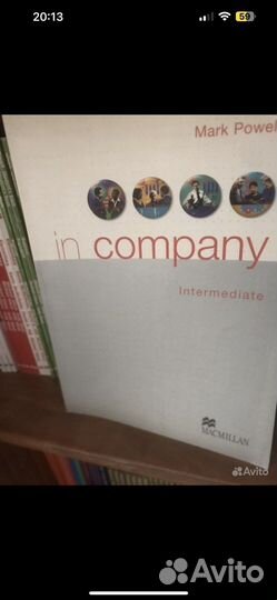 Учебник по английскому