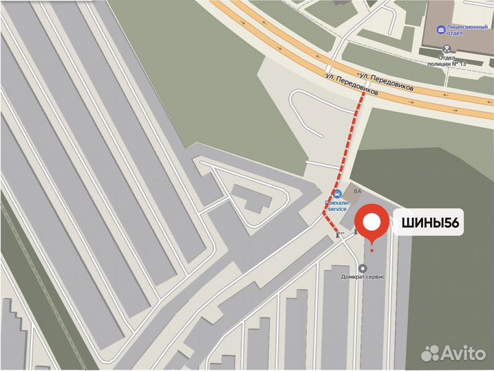 Tigar Winter 185/60 R15