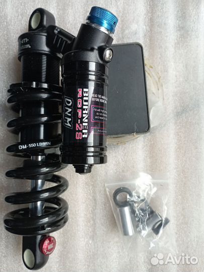 Задний амортизатор для велосипеда