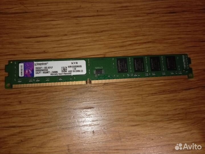 Оперативная память ddr3 2 gb 1333