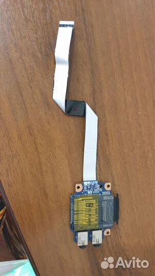 Запчасти для ноутбука Lenovo G770