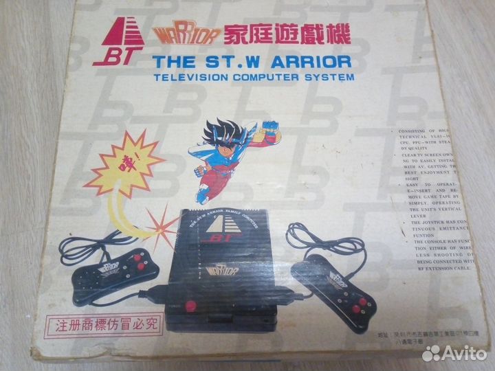 Приставка Sega mega drive 2 Japan+Денди ST Warrior