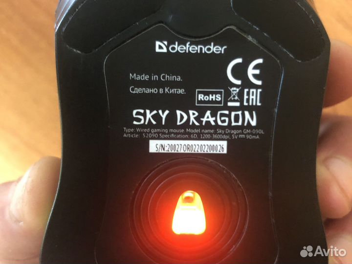 Компьютер