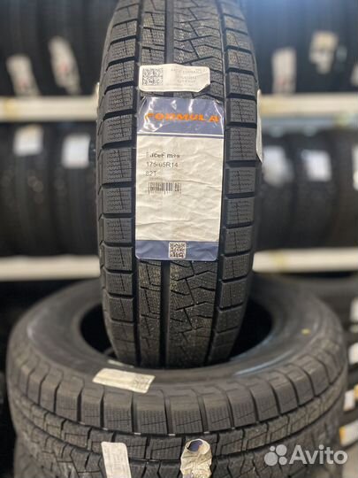 Kumho Ecsta PS71 265/65 R17 112V