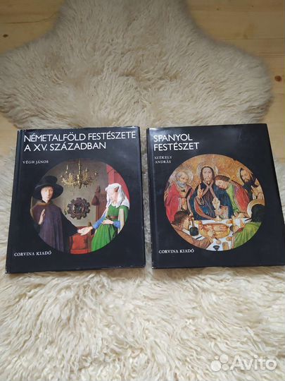 Книги Средневековая живопись Corvina Kiado