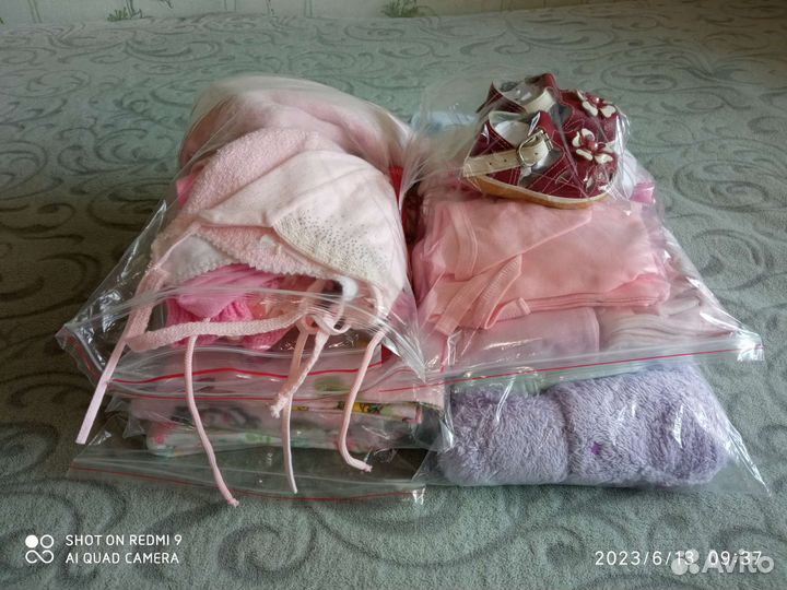 Плед Спальный мешок Пеленка Простынь на резинке