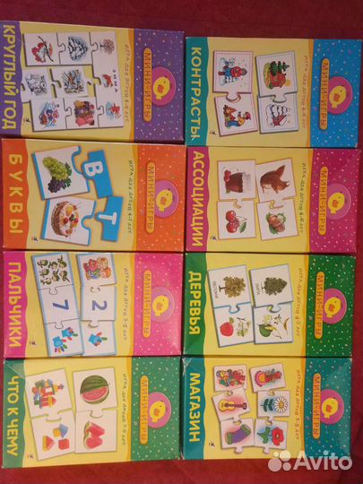 Игры развивающие