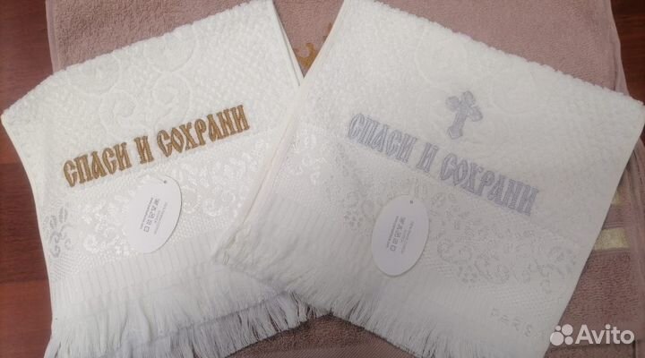 Компьютерная вышивка