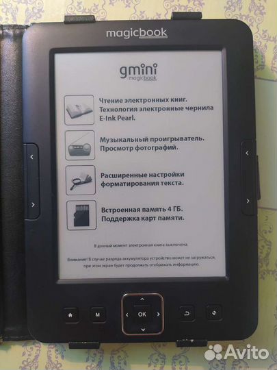 GMini magicbook z6 (альтернатива pocketbook 614)