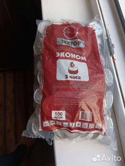 Свечи чайные 100 шт