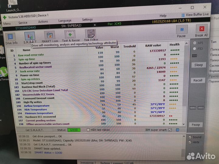 Жёсткий диск Seagate desktop ST1000DM003 1 Tb