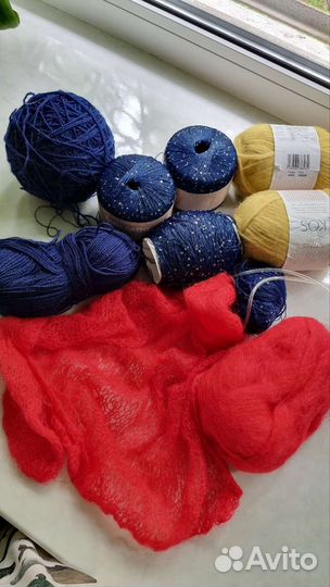 Пряжа для вязания