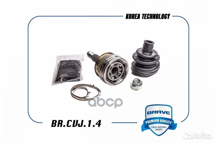 Шрус внешний Nexia sohc brcvj14 brave