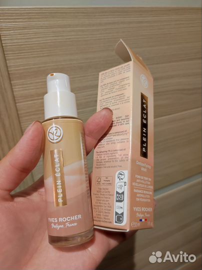 Тональный крем ив роше розовый 200